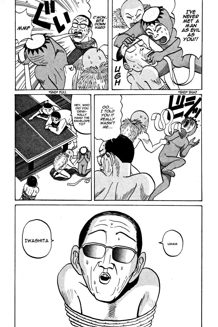 Ping Pong Club Chapter 40 page 15 - Chapter 40