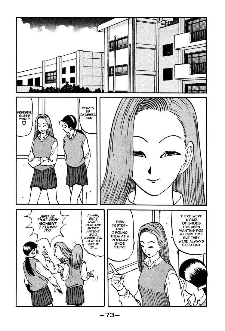 Ping Pong Club Chapter 40 page 16 - Chapter 40
