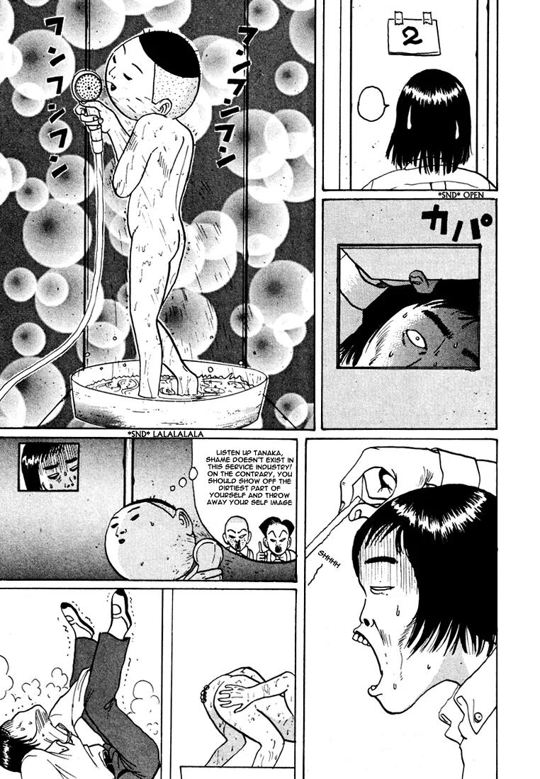 Ping Pong Club Chapter 40 page 20 - Chapter 40