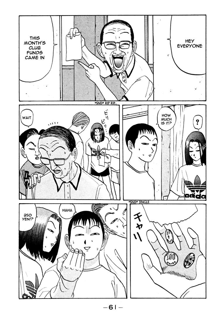 Ping Pong Club Chapter 40 page 4 - Chapter 40