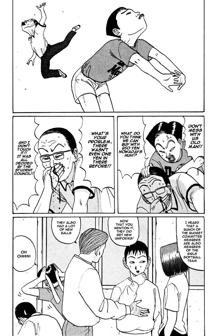 Ping Pong Club Chapter 40 page 5 - Chapter 40