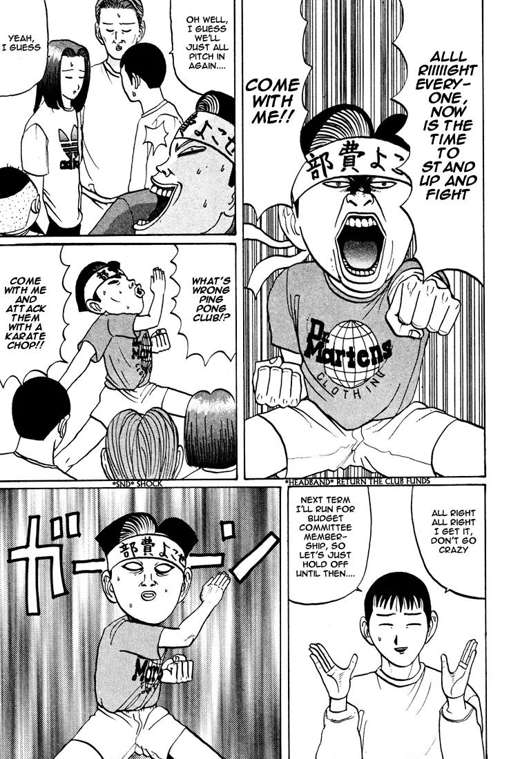 Ping Pong Club Chapter 40 page 6 - Chapter 40