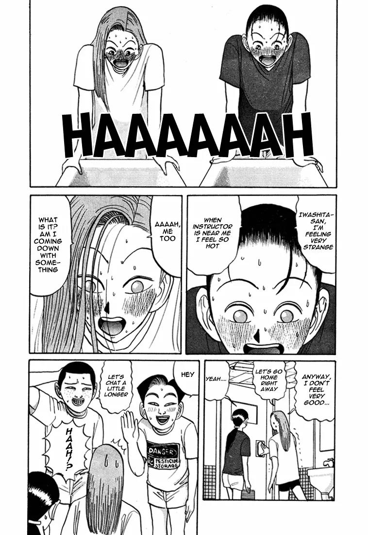 Ping Pong Club Chapter 41 page 10 - Chapter 41