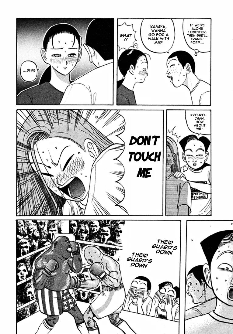 Ping Pong Club Chapter 41 page 11 - Chapter 41
