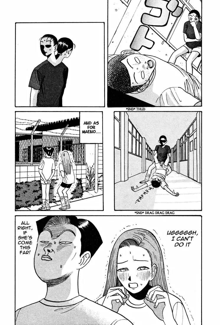 Ping Pong Club Chapter 41 page 14 - Chapter 41