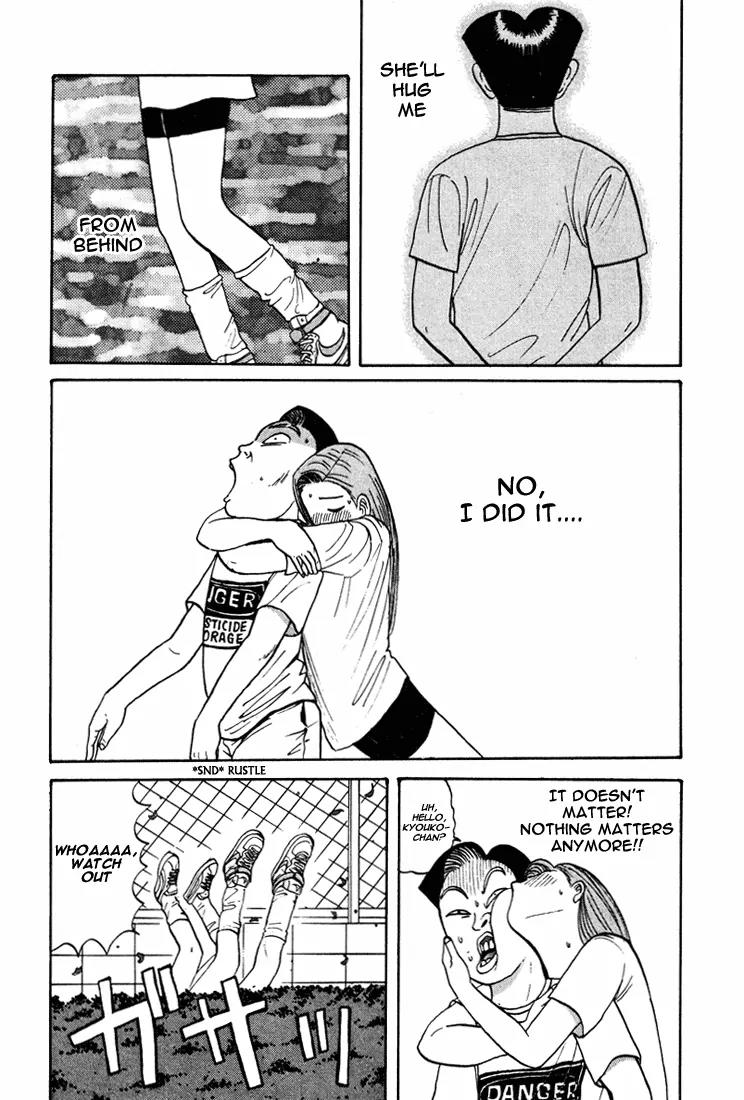 Ping Pong Club Chapter 41 page 15 - Chapter 41