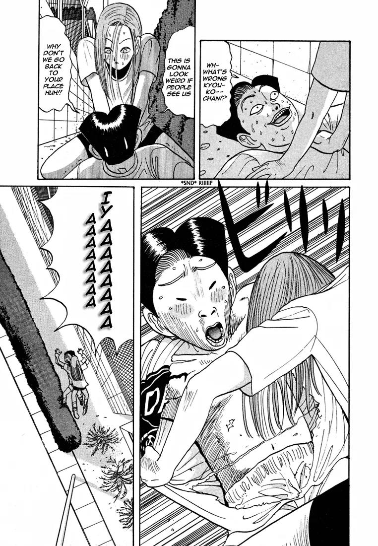 Ping Pong Club Chapter 41 page 16 - Chapter 41