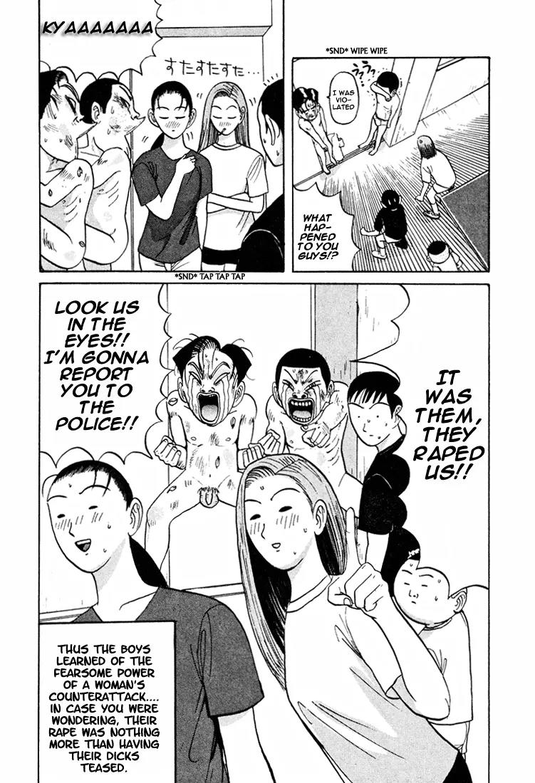 Ping Pong Club Chapter 41 page 19 - Chapter 41