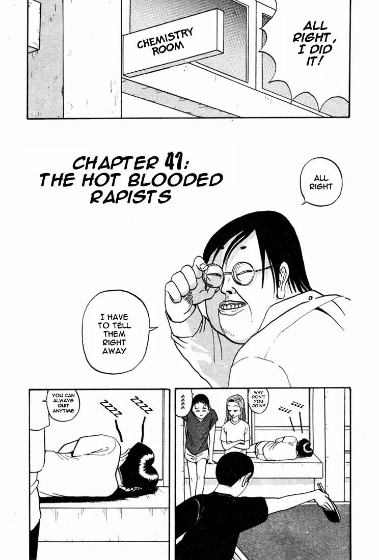 Ping Pong Club Chapter 41 page 2 - Chapter 41