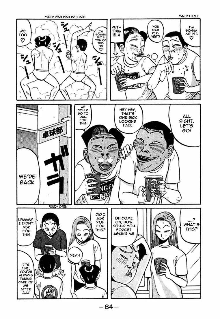 Ping Pong Club Chapter 41 page 7 - Chapter 41