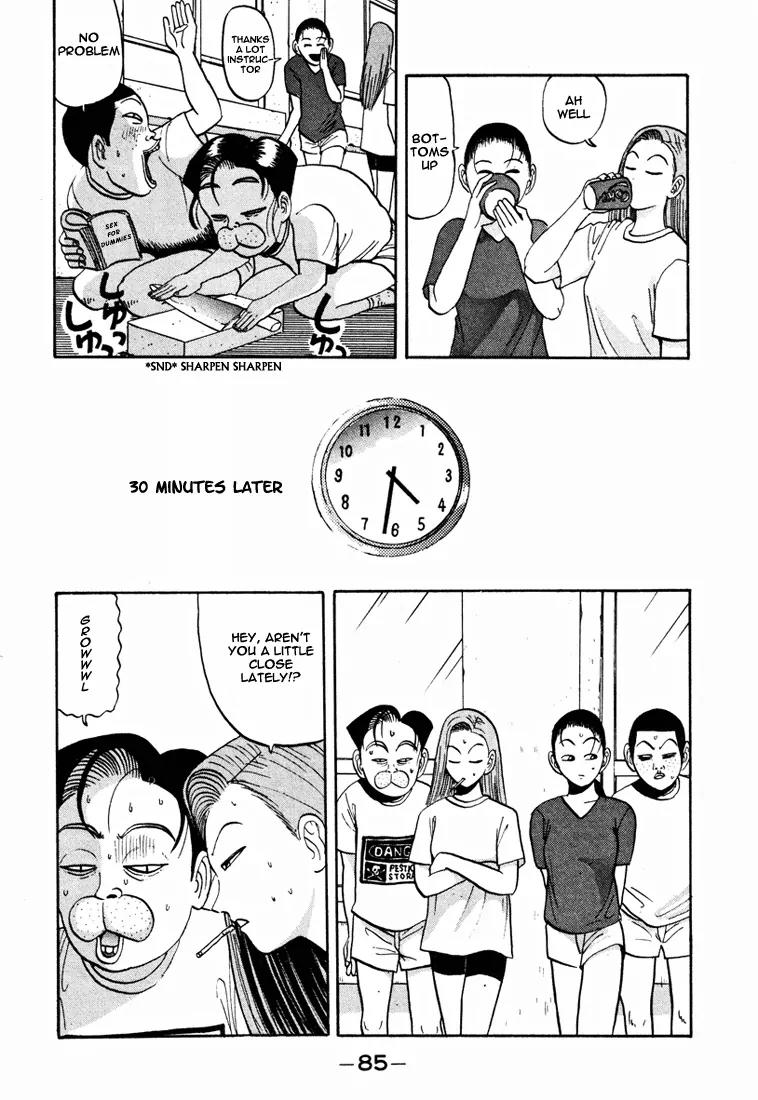 Ping Pong Club Chapter 41 page 8 - Chapter 41