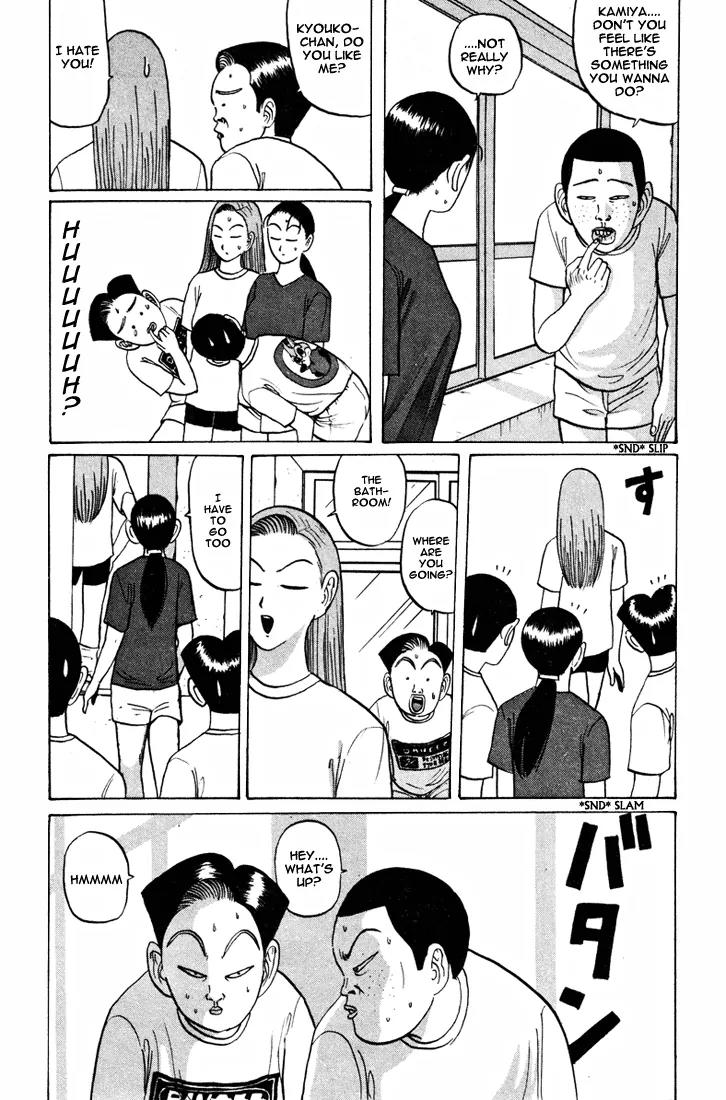Ping Pong Club Chapter 41 page 9 - Chapter 41