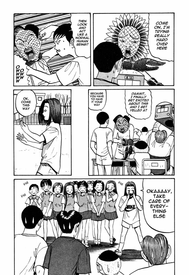 Ping Pong Club Chapter 42 page 10 - Chapter 42