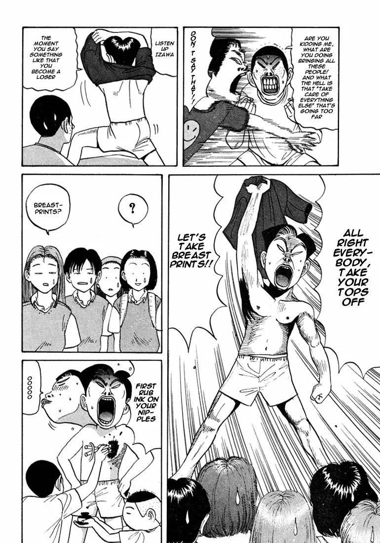 Ping Pong Club Chapter 42 page 11 - Chapter 42
