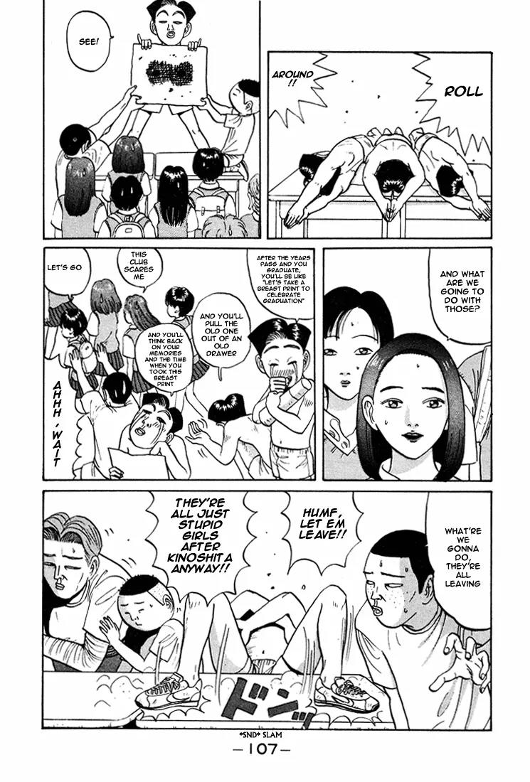 Ping Pong Club Chapter 42 page 12 - Chapter 42