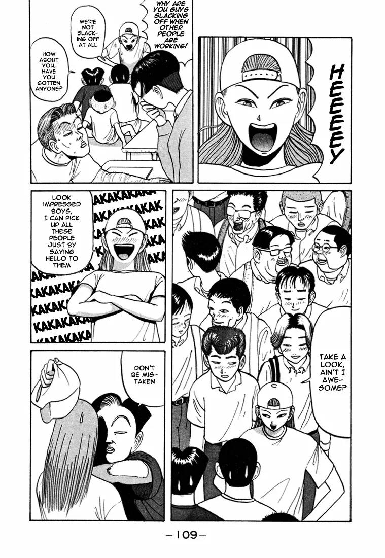 Ping Pong Club Chapter 42 page 14 - Chapter 42