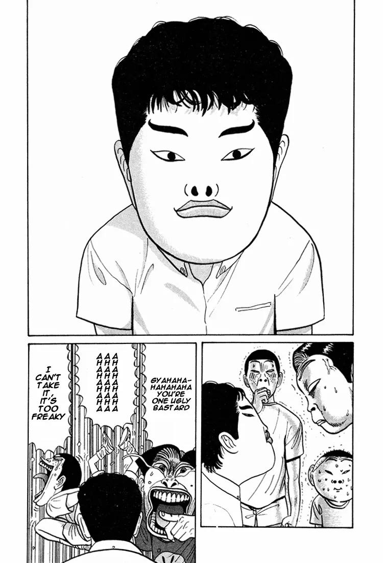 Ping Pong Club Chapter 42 page 16 - Chapter 42
