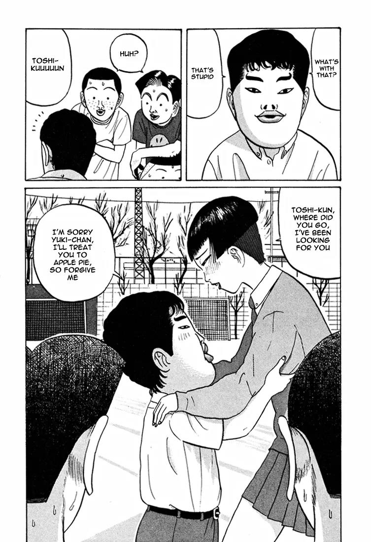 Ping Pong Club Chapter 42 page 18 - Chapter 42