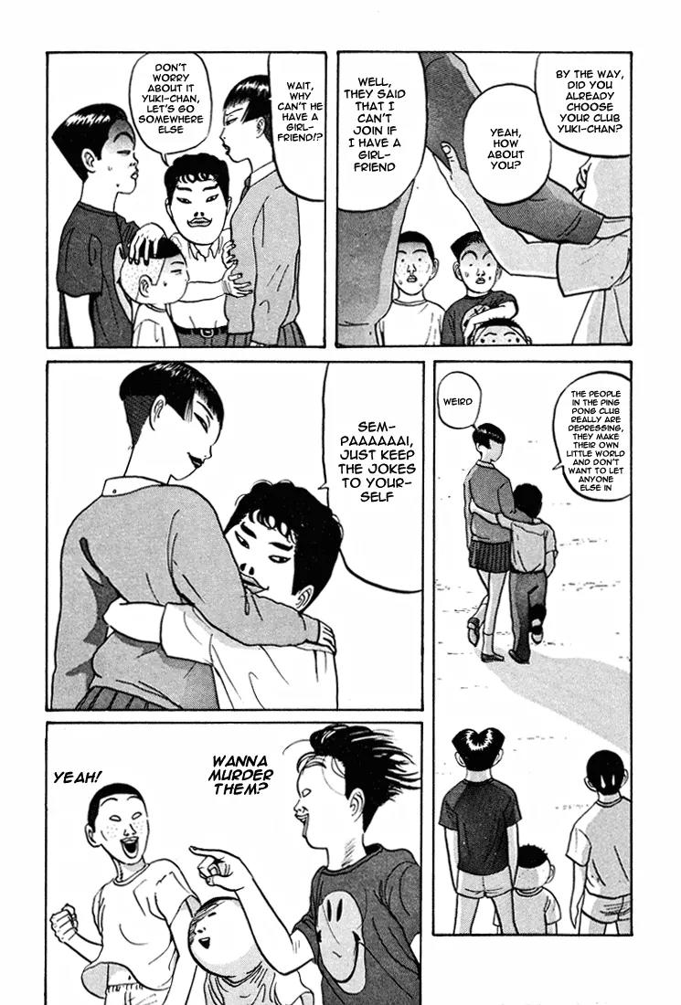 Ping Pong Club Chapter 42 page 19 - Chapter 42