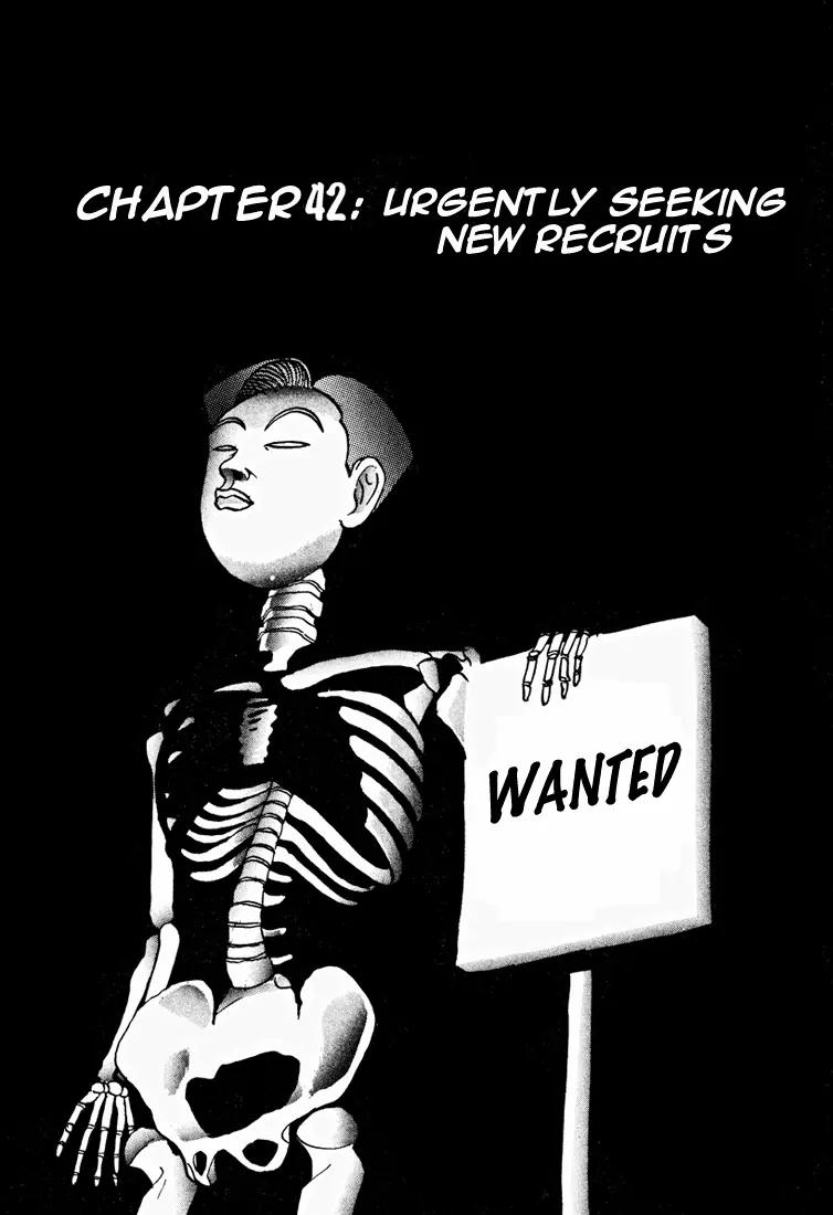 Ping Pong Club Chapter 42 page 2 - Chapter 42