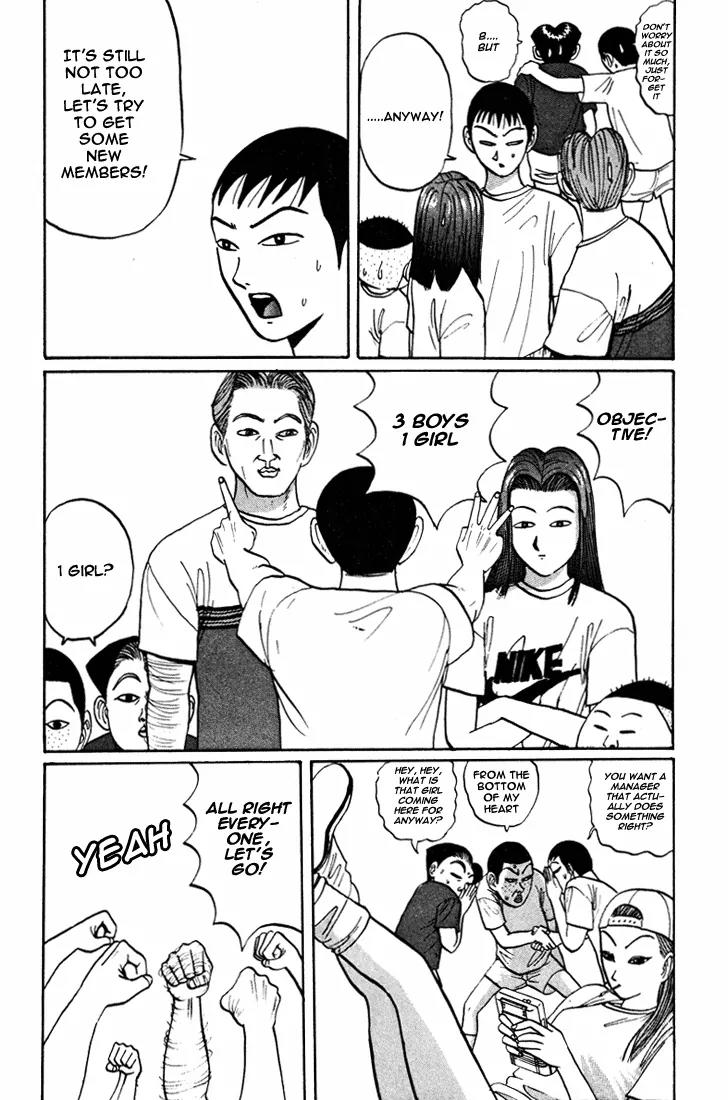 Ping Pong Club Chapter 42 page 5 - Chapter 42