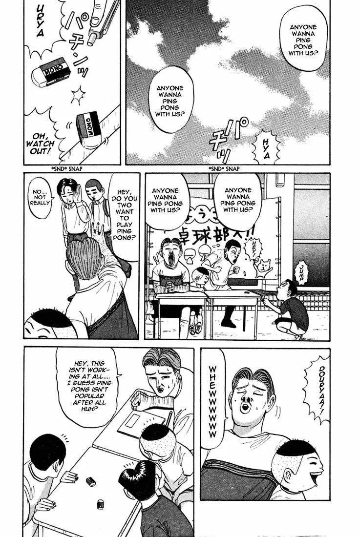 Ping Pong Club Chapter 42 page 7 - Chapter 42