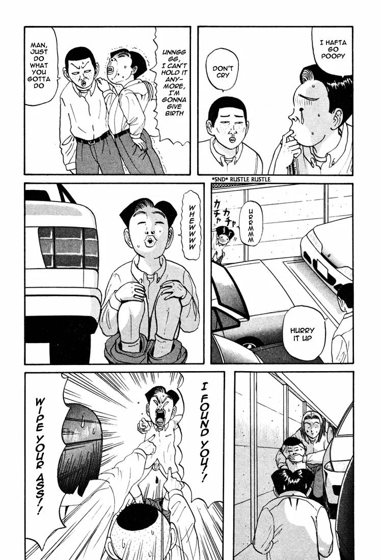 Ping Pong Club Chapter 43 page 10 - Chapter 43