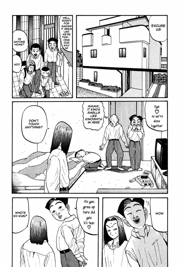 Ping Pong Club Chapter 43 page 11 - Chapter 43