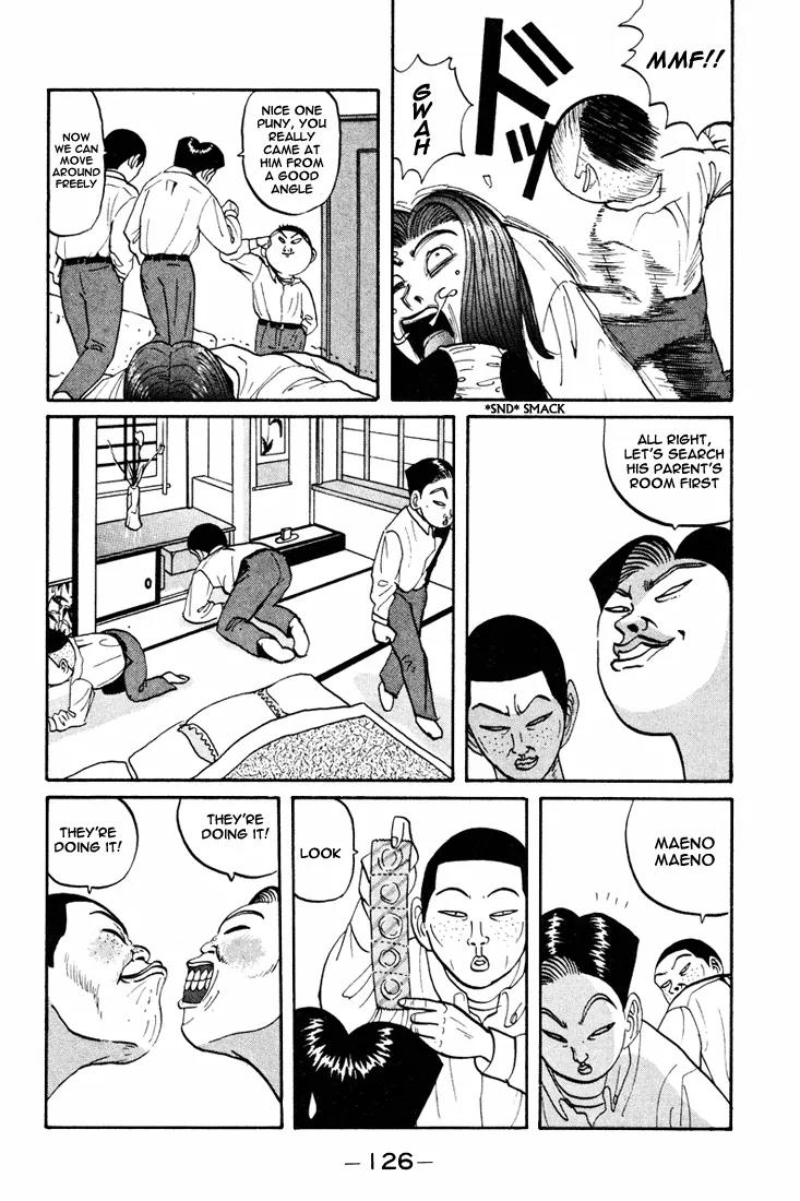 Ping Pong Club Chapter 43 page 13 - Chapter 43