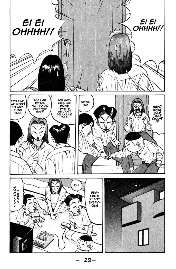 Ping Pong Club Chapter 43 page 16 - Chapter 43