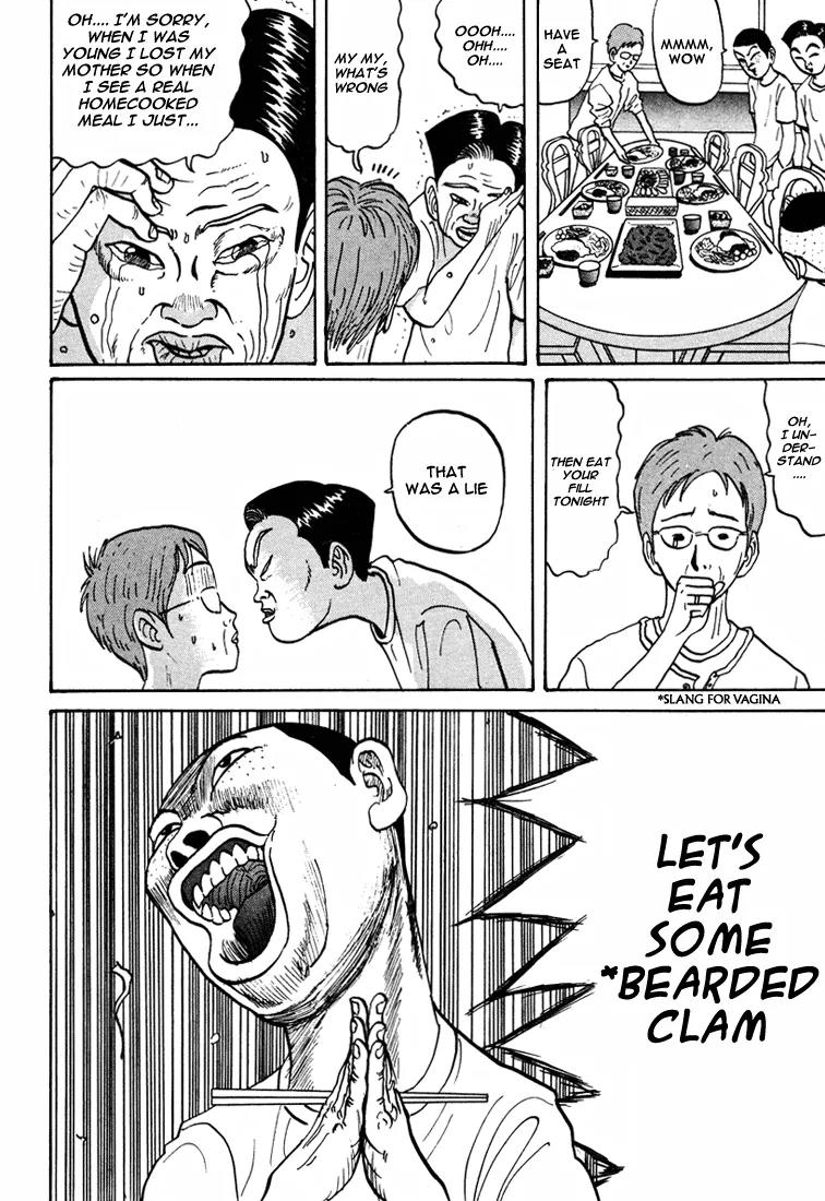 Ping Pong Club Chapter 43 page 17 - Chapter 43