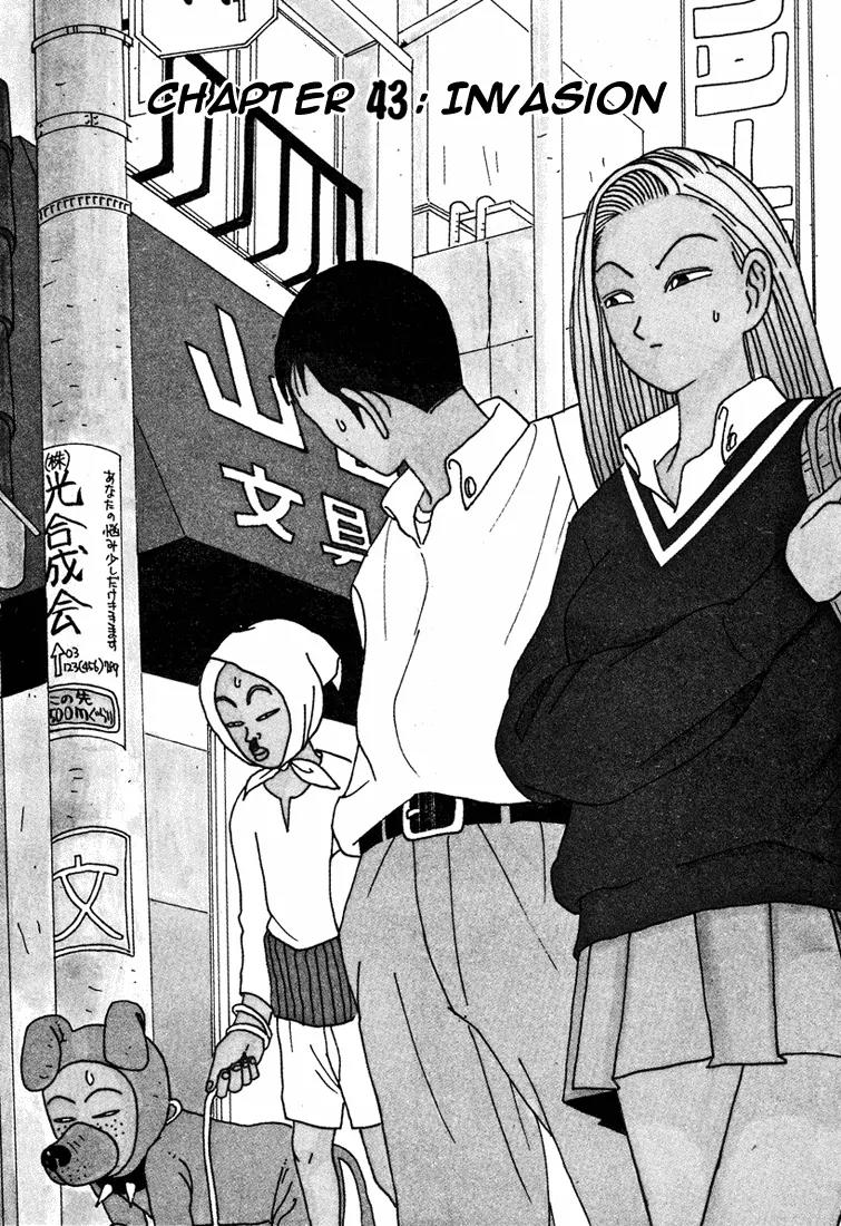 Ping Pong Club Chapter 43 page 2 - Chapter 43