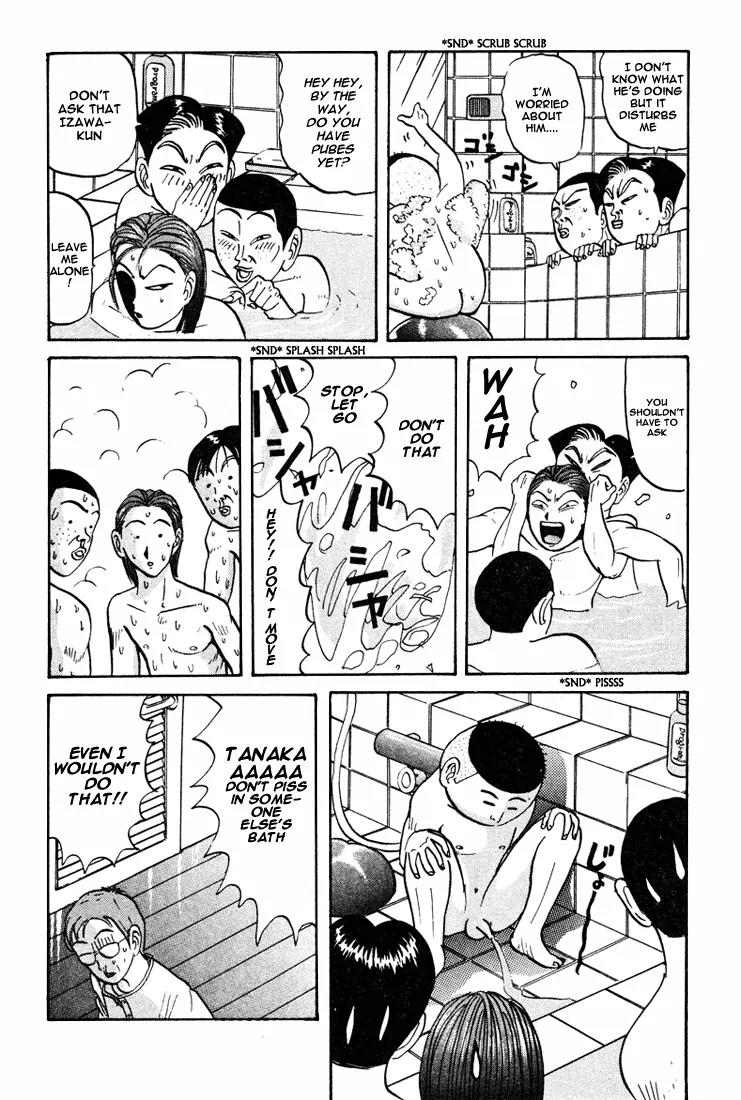 Ping Pong Club Chapter 43 page 20 - Chapter 43