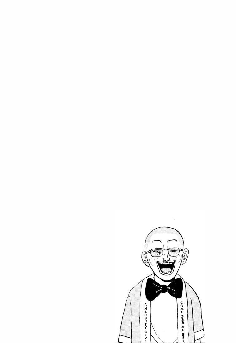 Ping Pong Club Chapter 43 page 3 - Chapter 43