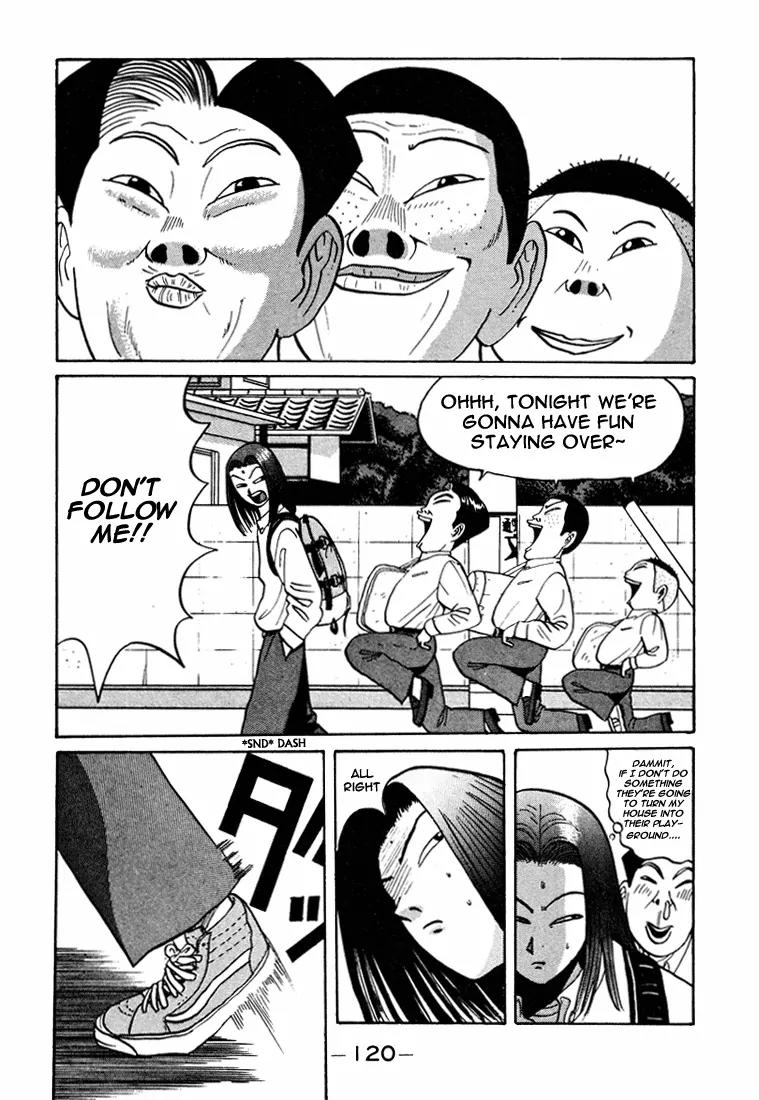 Ping Pong Club Chapter 43 page 7 - Chapter 43