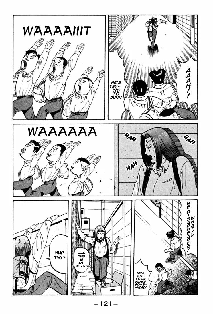 Ping Pong Club Chapter 43 page 8 - Chapter 43