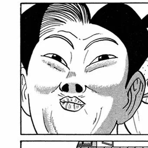 Ping Pong Club Chapter 43 cover