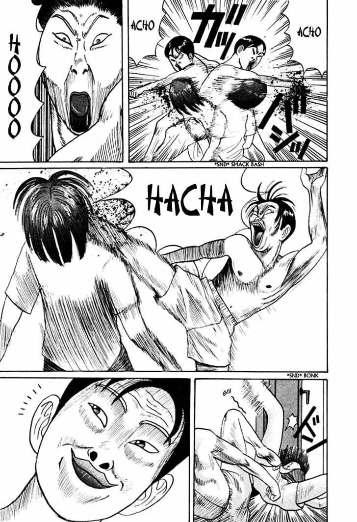 Ping Pong Club Chapter 44 page 10 - Chapter 44