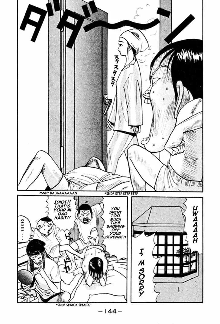 Ping Pong Club Chapter 44 page 11 - Chapter 44