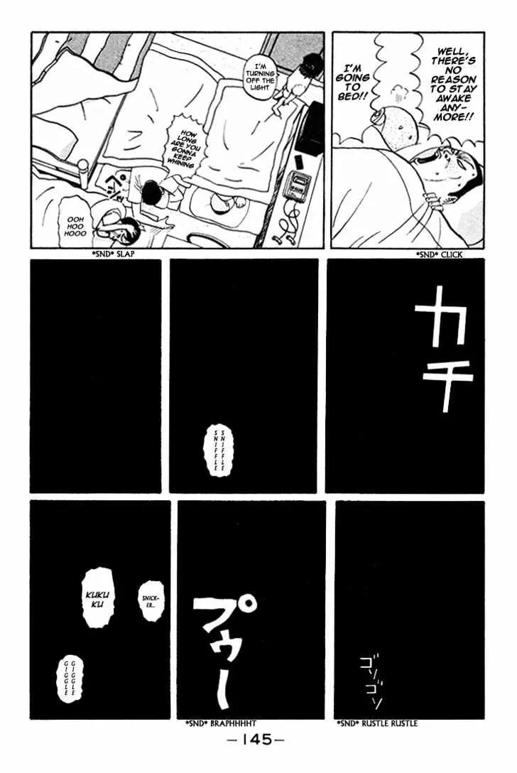 Ping Pong Club Chapter 44 page 12 - Chapter 44