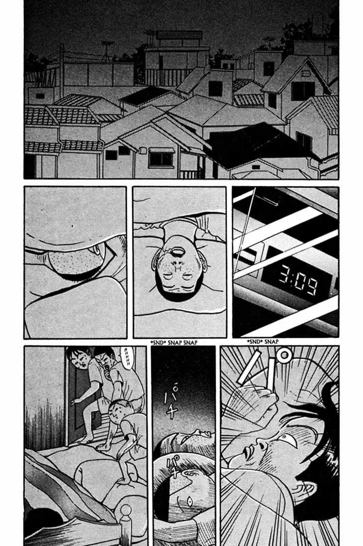 Ping Pong Club Chapter 44 page 13 - Chapter 44