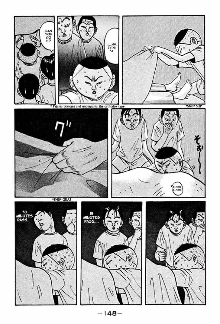 Ping Pong Club Chapter 44 page 15 - Chapter 44