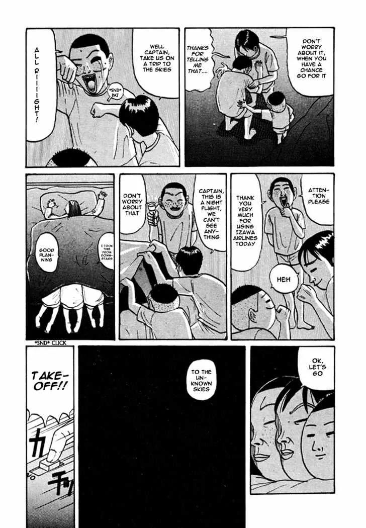 Ping Pong Club Chapter 44 page 18 - Chapter 44