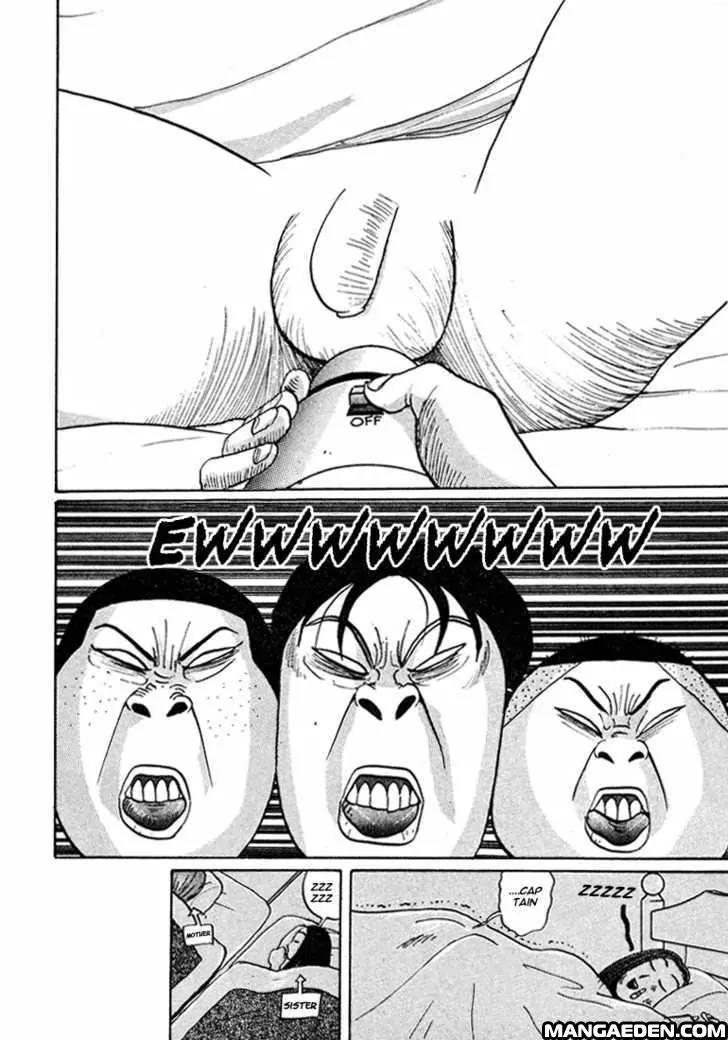 Ping Pong Club Chapter 44 page 19 - Chapter 44