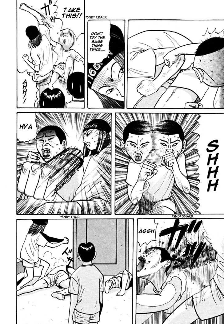 Ping Pong Club Chapter 44 page 5 - Chapter 44