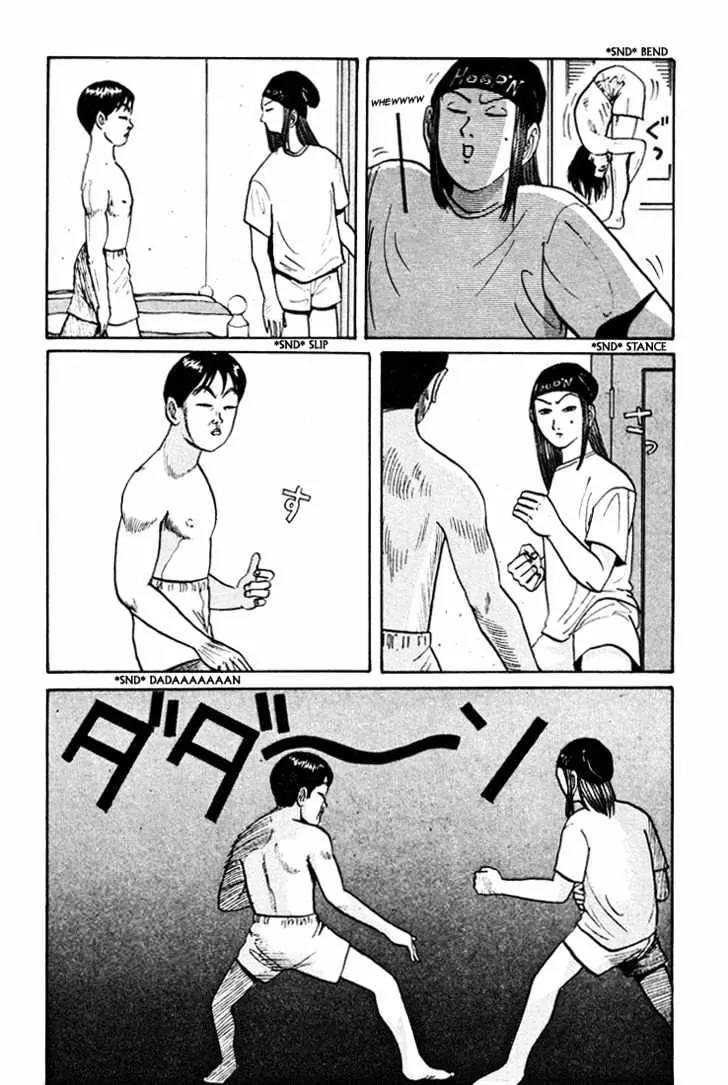 Ping Pong Club Chapter 44 page 7 - Chapter 44