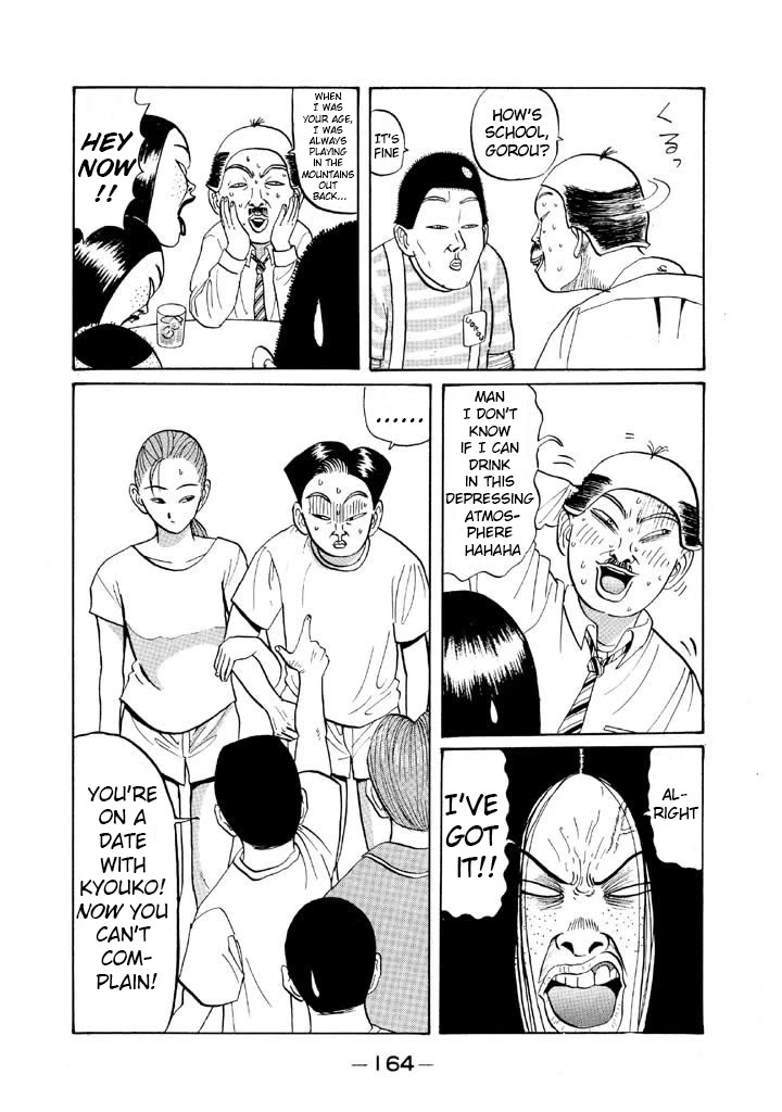 Ping Pong Club Chapter 45 page 11 - Chapter 45: Fake Drinker