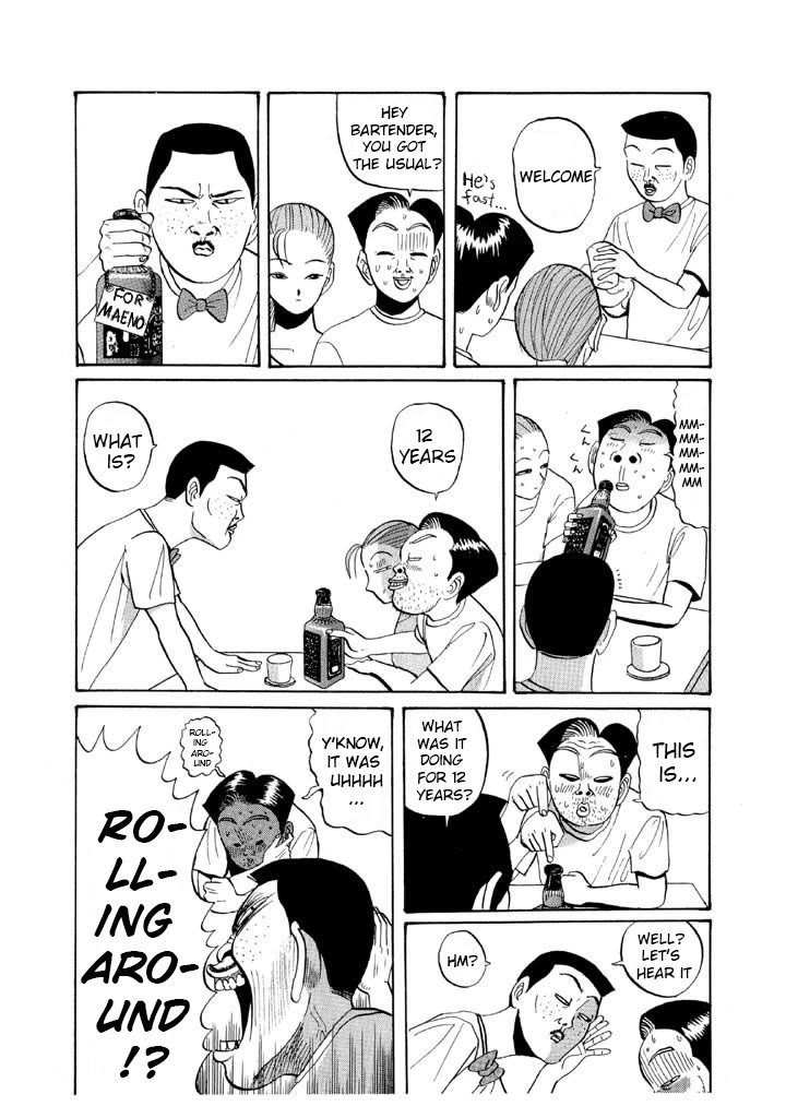 Ping Pong Club Chapter 45 page 12 - Chapter 45: Fake Drinker