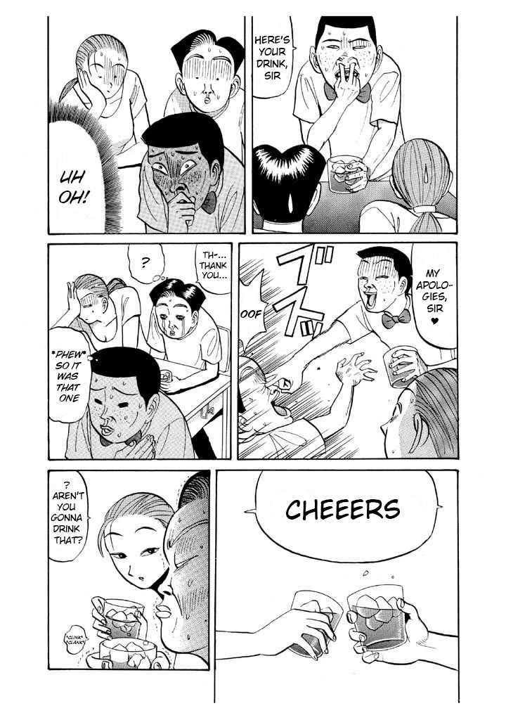 Ping Pong Club Chapter 45 page 14 - Chapter 45: Fake Drinker