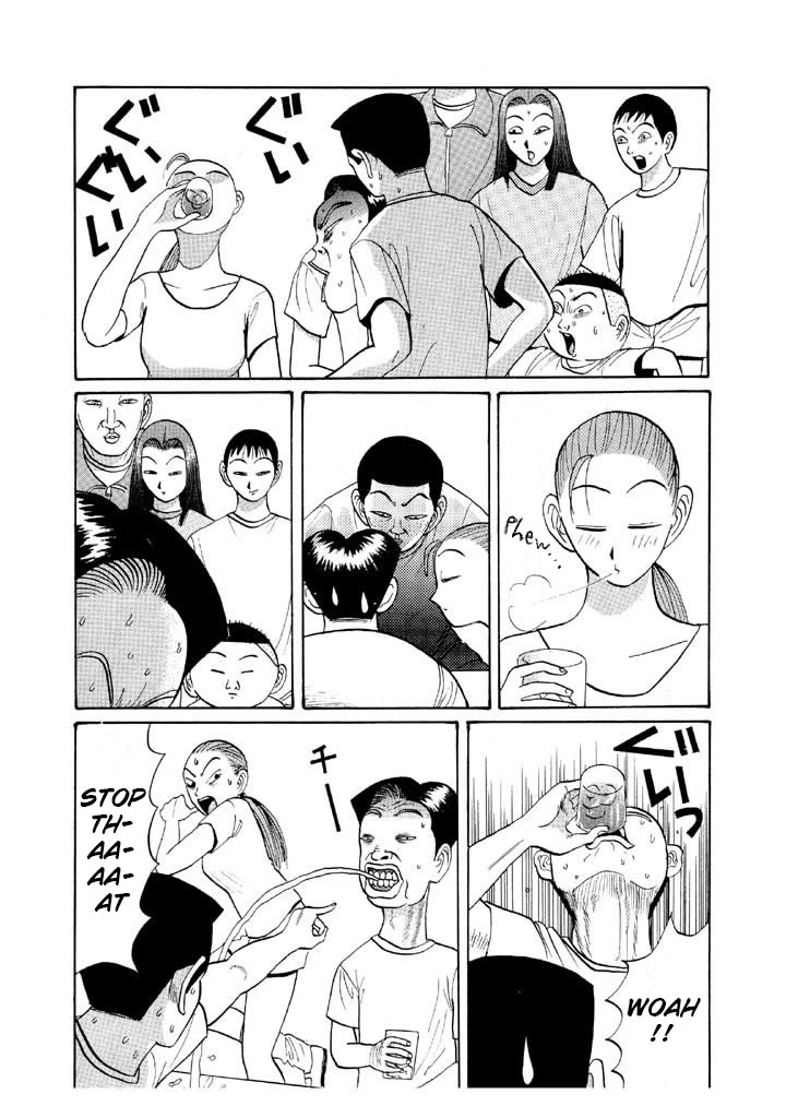 Ping Pong Club Chapter 45 page 15 - Chapter 45: Fake Drinker